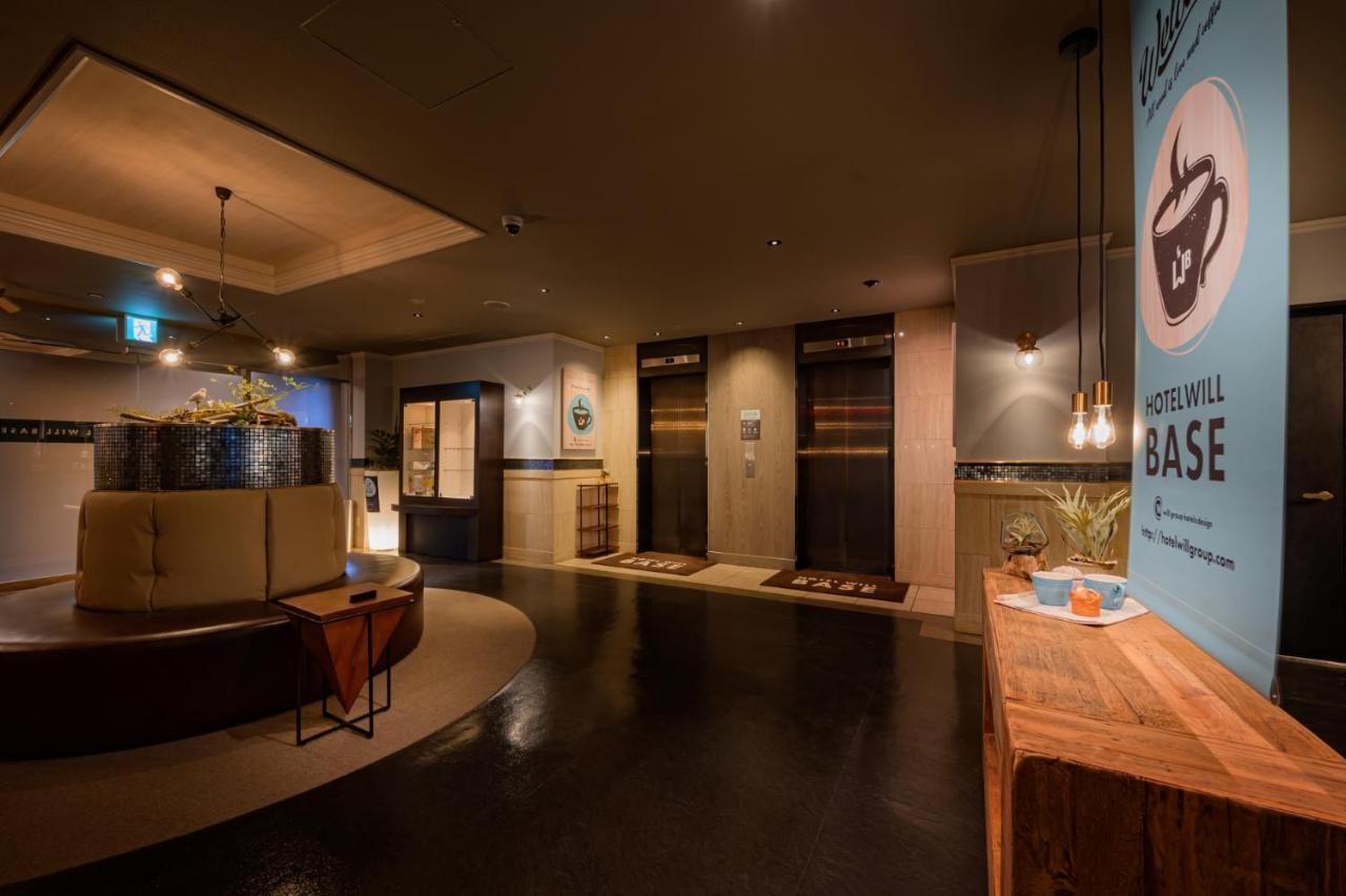 יוקוהאמה Hotel Will Base 旧chambery (Adults Only) מראה חיצוני תמונה