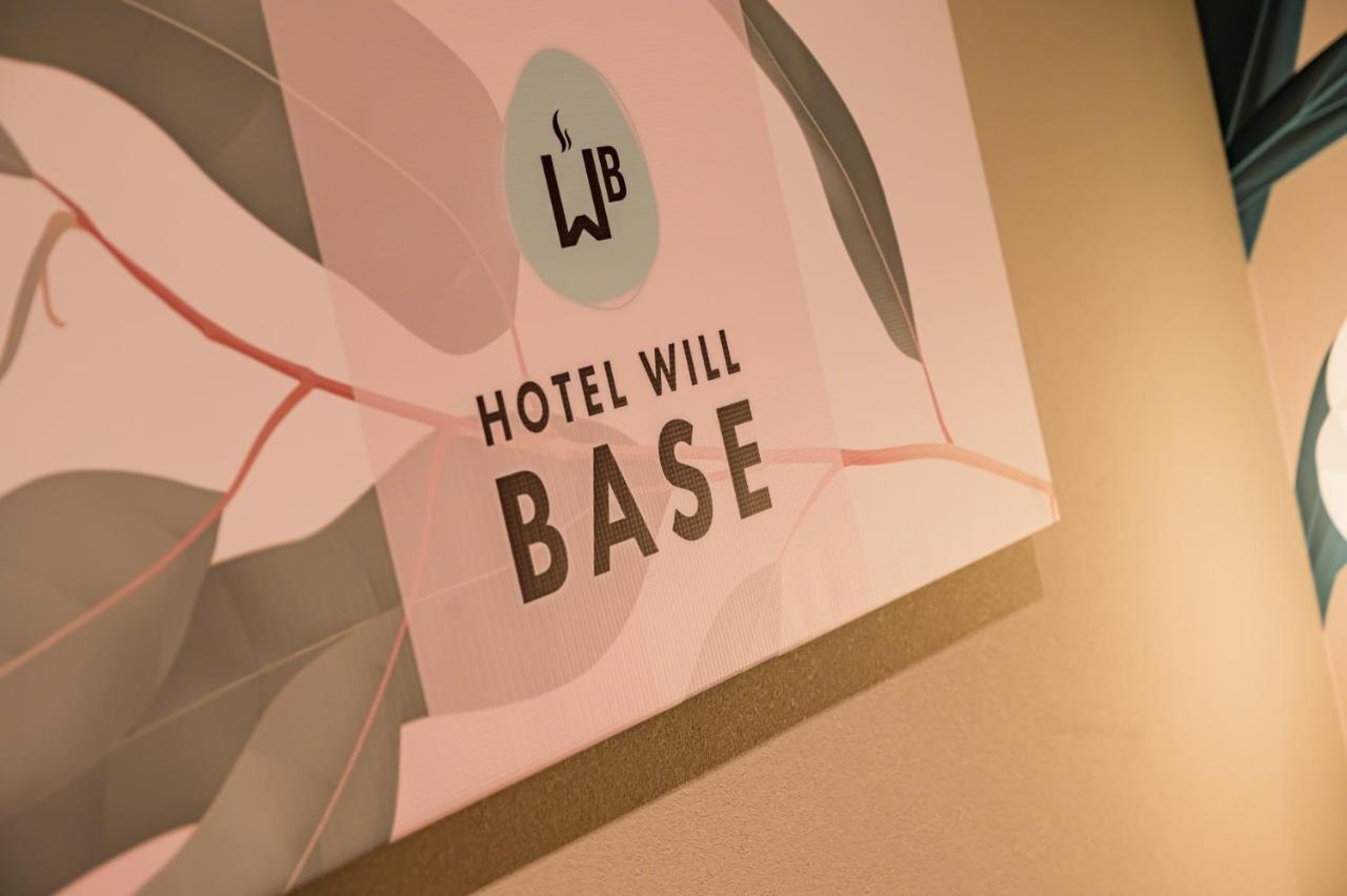 יוקוהאמה Hotel Will Base 旧chambery (Adults Only) מראה חיצוני תמונה